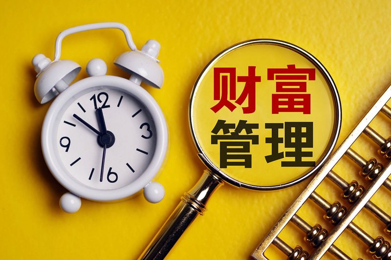 投资服务中心到底能干啥?